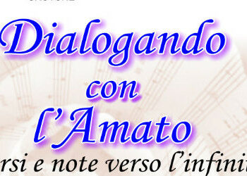 Percorso culturale “Luce sulla città” V^ edizione